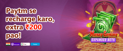 Weekly VIP Cashback Rebate promotion banner