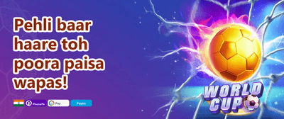 Free Spins on Hot Slots promotion banner